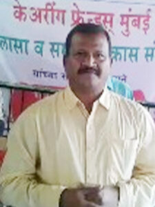 bhumiputra bhag samaj vikas sanstha