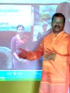 bhumiputra bhag samaj vikas sanstha