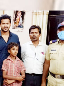 bhumiputra bhag samaj vikas sanstha