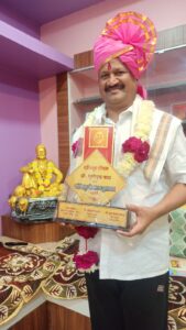 Bhumiputra Bhag Samaj Vikas Sanstha