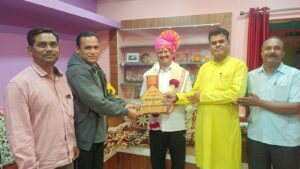 Bhumiputra Bhag Samaj Vikas Sanstha