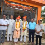 Samaj Vikas Sanstha