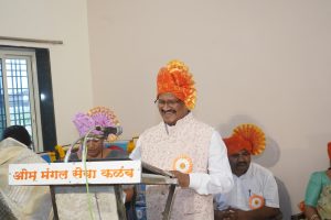 महाराष्ट्र लोकविकास , Bhumiputra Bhag Samaj Vikas Sanstha