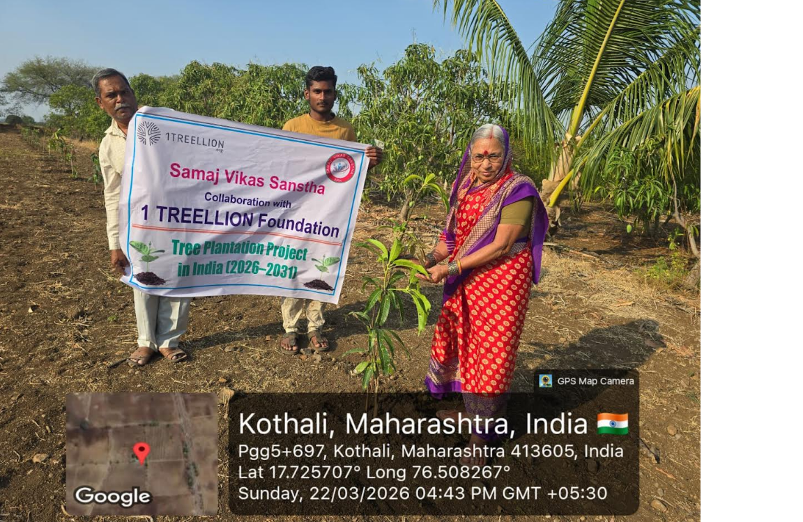 Samaj vikas Sanstha. Tutrori Taluka, Umarga district, Dharashiv tree plantation and former training
